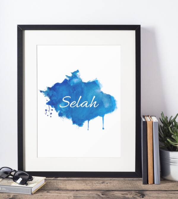 Selah Print | Bible Verse Print | Psalm 24:10 | Wall Art | Christian Wall Art | Selah Wall Art | Selah | Christian Home Gift | Verse Print - Image 2